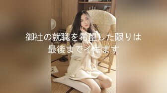 YMDD-117 坊主バー セクシー女優の駆け込み寺 涼川絢音