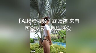 厕拍新流出苗条美女营业员嘘嘘