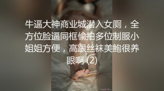 【破解摄像头】大学生情侣在网吧沙发上啪啪 肆无忌惮姿势多