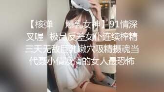 STP31317 国产AV 星空无限传媒 XKG159 女婿假冒岳父爆操醉酒岳母 晨晨