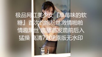 干净漂亮的脸蛋喜欢舔臭屁眼nympho超清1080p合集自制全中文字幕 (10)