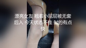 肌肉男星級酒店約炮苗條身材吊瓜奶少婦 跪舔騎乘後入各種姿勢幹得高潮不斷 完美露臉