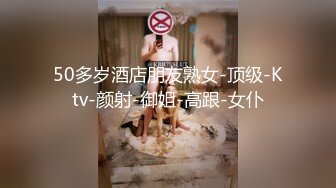 【新速片遞】 极品尤物小骚货！6小时激情不断！骑脸舔骚逼，打桩机爆操骚穴，绳子绑起来操，表情极度淫骚[2.47G/MP4/06:06:47]