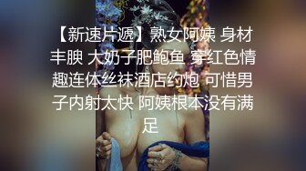 眼镜妹大尺度私拍流出 享受深喉操嘴 完美露脸 高清私拍21P