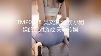 「汝工作室」华裔小伙干洋妞 超级风骚的黑发拉丁妹子索菲亚欲求不满要感受亚裔鸡巴