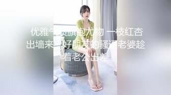 清晨和骚老婆来一炮