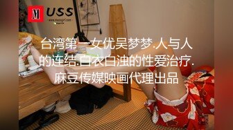 萌白酱(甜味弥漫)最新VIP付费作品之美乳一线天粉穴花心粉嫩