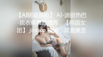 老婆SM捆绑