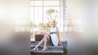 麻豆传媒-性感人妻勾引小叔