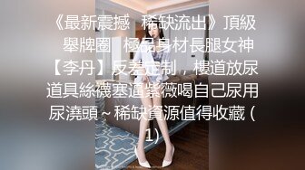 可甜可咸的模特10.21 泰国3女1男继续在小奶猫混战，佩服男主的功力，古有三英战吕布，今有3鸡战雄鸭，壮哉