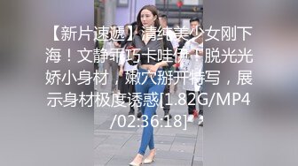 国产AV 爱豆传媒 ID5283 禽兽父亲贱卖女儿还债 喜鹊