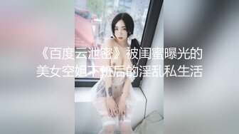 【长腿反差女神】水冰月 极致小妈感像母狗一样玩弄 包臀开档内裤蜜穴泛汁 销魂吮茎美如画 肉棒抽送白虎嫩穴榨射