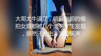 小精灵宝可梦- 新人长发美少妇露脸黑丝情趣衣，掰穴自慰，特写鲍鱼淫水真不少