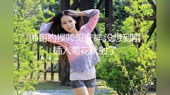 淫妻 兄弟给点力我们玩一次双龙 好吗嫂子 他硬不起来 老婆菊花插着肛塞 被单男猛操 臭袜子套老公鸡吧上撸管