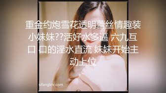 【✿反差婊❤️女神✿ 】女王范大长腿黑丝骚货御姐▌美杜莎 ▌IT男高铁上操逼 真他妈刺激 厕所干到卧铺露出后入 口爆颜射