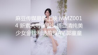 淫荡少妇勾引处男家教