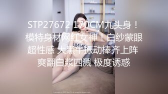 可御可萝人形小母狗『真理小奈』一线天白虎美穴 水嫩诱人！性感大长腿蜜臀黑丝无懈可击！顶级反差白富美