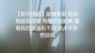 _对好身材高挑牛仔裤御姐无法抵挡，这紧绷浑圆的销魂屁股还有大长腿立马让人欲望燃烧，压上去后入骑乘各种操