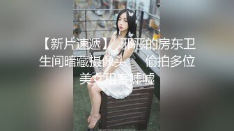 日常更新个人自录国内女主播合集【124V】 (73)