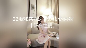 饥渴少妇大挑战