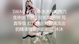 光头老外的亚裔淫娃女秘书 有事秘书干没事干秘书 小穴快被插烂了