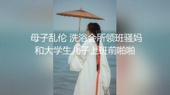 给美女摸一下，淫水太多了，听声能射-良家-大奶子