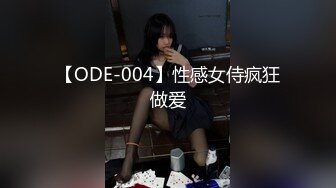  2024-08-27 爱豆传媒IDG-5479老公不在公公替我浇灭欲火