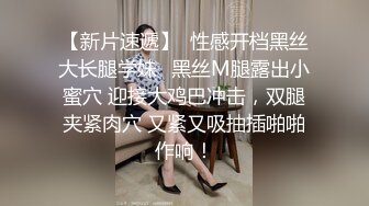 私人订制 安然 性感白色比基尼服饰 曼妙身姿梦幻入魂 柔美身段一览无余