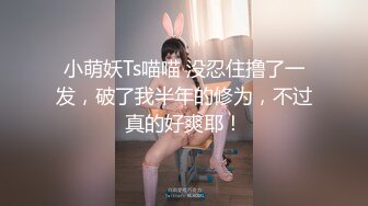 【新片速遞】 女神最爱吃大棒棒，无一列外❤️眼镜骚表妹吃得更是如痴如醉，内射灌满樱桃嘴嘴❤️吃饱饱心花怒放！！