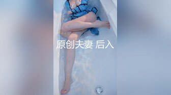 模特甜美妹子下海和炮友激情大秀，性感吊带撩起衣服露奶，跪着深喉口交第一视角后入，撞击美臀进进出出晃动奶子