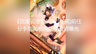 TMW215 沈娜娜 骚货人妻背德SEX 崩坏臣服牛郎巨根 天美传媒