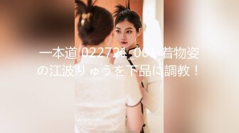 旅游区女厕全景偷拍 两个美女同事的极品美鲍鱼 (1)