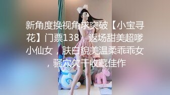 广西18岁表妹--梦涵❤️：啊啊啊爸爸，我肚子疼