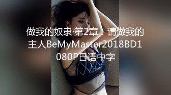 黑色渔夫帽萌萌哒美女带着帽子操逼,深喉口交大屌超近视角拍摄,进出抽插操的美女很享受