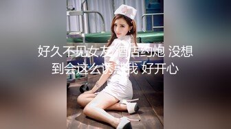 灵活小蛮腰！ 虎牙（车老板） 2022年2.3.4.5月直播热舞福利视频合集【82V】 (72)