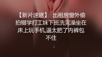 全裸盛宴 超美JVID极品白虎翘奶美少女 伊法 四点全裸露出 上帝视角一览粉穴 挺拔嫩乳人间极品