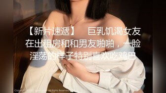  黑丝美眉 小娇乳 小粉穴 被大鸡吧无套输出 白浆四溢 内射小骚逼