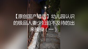 风骚小姨子活好不粘人，全程露脸给大哥来个莞式全套