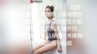 蜜桃传媒PME066淫乱妹妹求我无套内射-斑斑