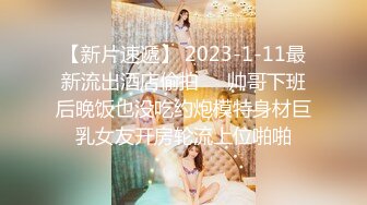 QX-004 闷骚女教师被迫多人混战 千禧传媒 x 麻豆传媒映画