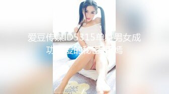 推特S级身材美艳翘臀女神♡♥“小可爱”♡♥不雅私拍❤️旅游露出性爱野战公共场所啪啪