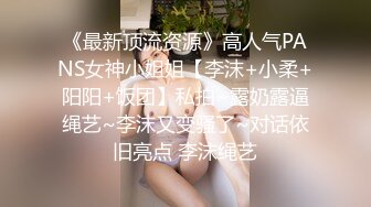 别人自整理各种福利姬美女 全民吃鸡高社保视频福利合集 [900V] (165)