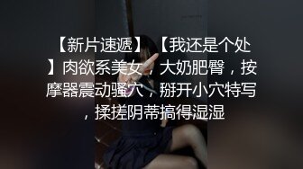 出差约的露脸酒店前台小妹子口活真棒