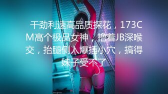 【会员专享】超嫩嫩模小鲜肉,颜值有辣么高