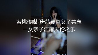 科技楼蹲守 身材娇小的长发美女 始终对摄像头有怀疑