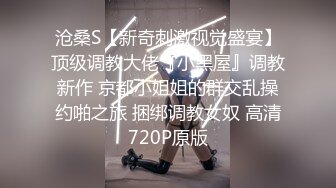 剧情大片YOWI与男友禁地探险结果双双被黑衣人轮奸