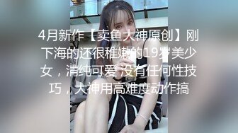 极品尤物精油裸体血脉喷张 大美鲍香艳无比秀色可餐