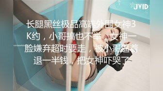 高颜值精致小美女真是可人尤物 娇小玲珑嫩嫩苗条 抱着不停爱抚亲吻扶着硬邦邦鸡巴狠狠轰击逼逼噗嗤噗嗤冲刺