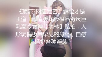 和老婆小玩一会