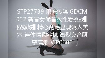 九月最新流出私房售价80元❤️偷拍麦当劳员工更衣室上下班换衣眼镜妹奶子还挺大的